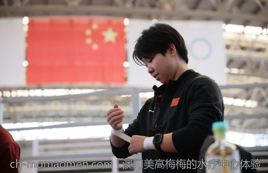 澳门美高梅梅的水疗中心体验