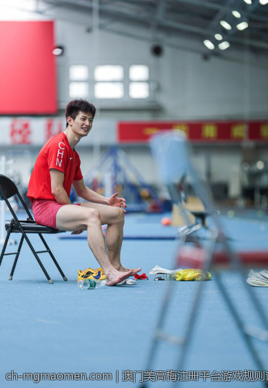澳门美高梅注册平台游戏规则详解
