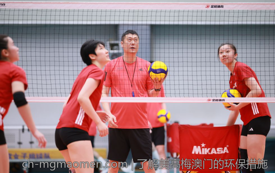 了解美高梅澳门的环保措施
