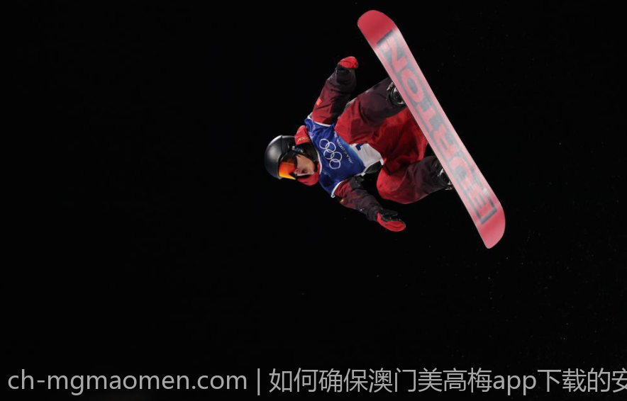 如何确保澳门美高梅app下载的安全