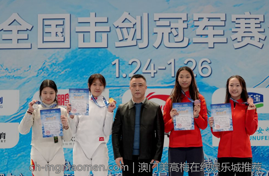 澳门美高梅在线娱乐城推荐