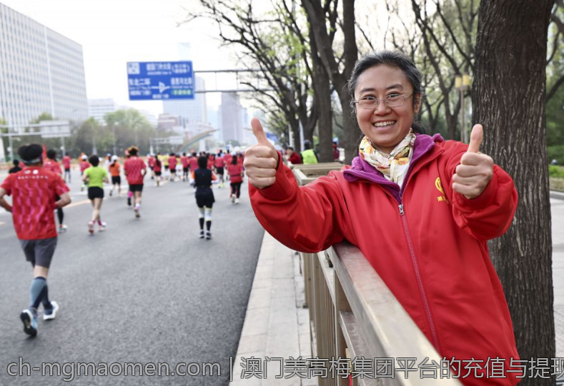 澳门美高梅集团平台的充值与提现攻略