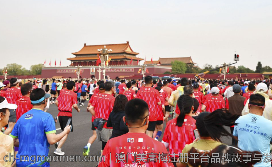澳门美高梅注册平台品牌故事与发展历程